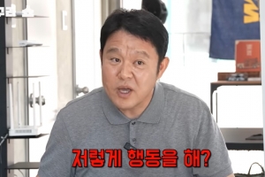 김구라, PD들 향한 쓴소리 “나영석·김태호도 아닌데 대부분 인성 안 좋아”