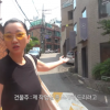“더이상 겸손 안해” 장윤주, 이태원 4층 건물 공개…7년 만에 시세차 ‘10억’