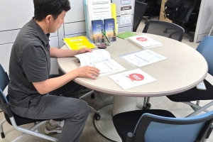 아름다운 간판으로 품격있는 영등포로... 옥외광고물 가이드라인