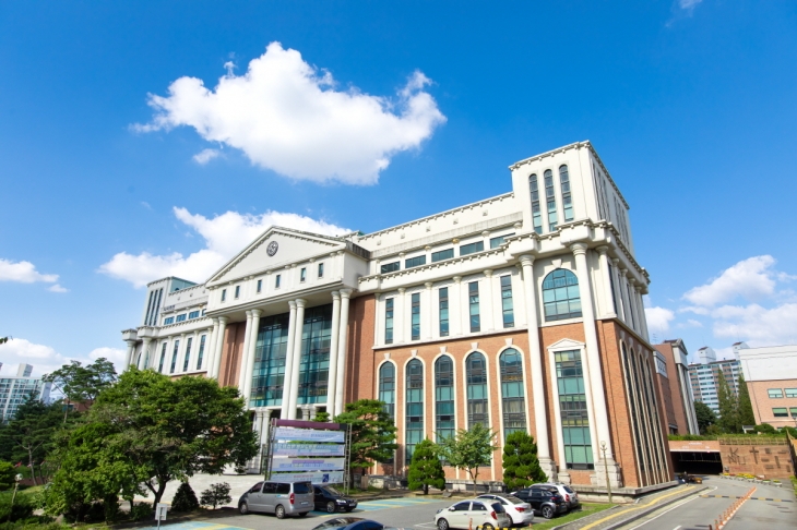 나사렛대 전경. 서울신문DB