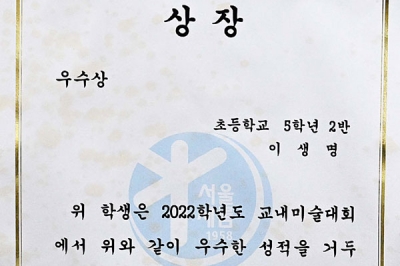 [단독] 月간병비 450만~500만원… 돌봄 절벽에 부모 75%가 휴직·퇴사[희귀질환아동 리포트: 나에게도 스무살이 올까요]