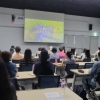 살아나는 부산 의료관광… 통역 인력 양성