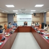 아산시의회 “감리보고서 허위 작성 등 확인하겠다” 행정사무조사 추진