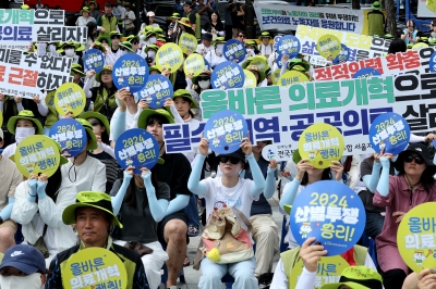 보건의료노조, 29일 총파업 예고 “61개 병원 참여”(종합)