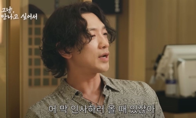 가수 비(정지훈). 유튜브 채널 ‘시즌비시즌’