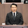 스타벅스 등 충남서 세계적 브랜드를…도의회, ‘프랜차이즈 육성·지원’ 나선다