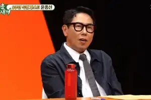 thumbnail - ‘건강 이상’ 윤종신, 결국 안타까운 소식 전했다…무슨 일?