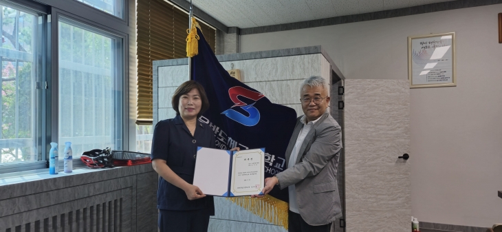 ‘서울반도체고등학교 추진 자문위원’으로 위촉된 심미경 의원