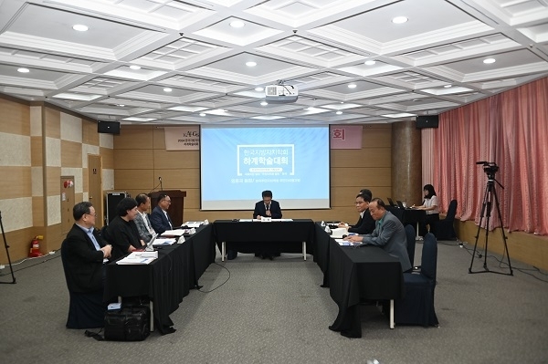 (사진=한국주민자치학회)