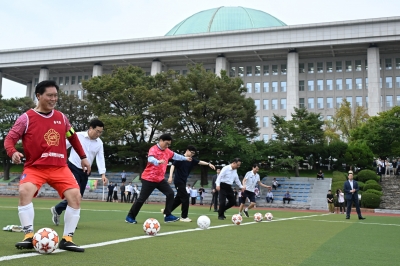 정치공방 아닌 ‘축구공방’ 벌인 여야…축구대회 결과는?