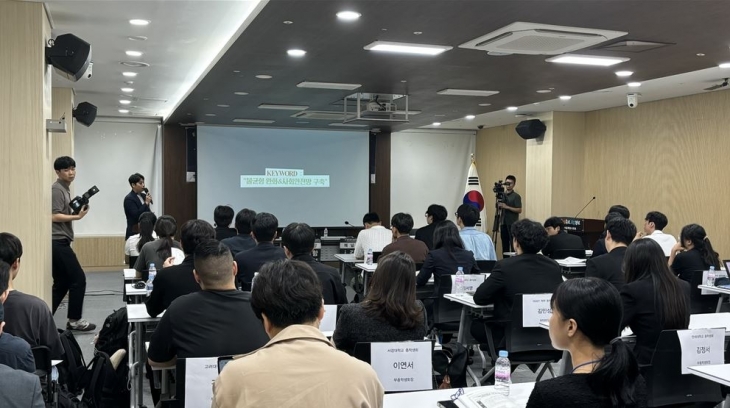 지난 26일 서울시의회 제2대회의실에서 개최된 ‘서울시 청년정책 및 학생자치 활성화를 위한 대학생 토론회’