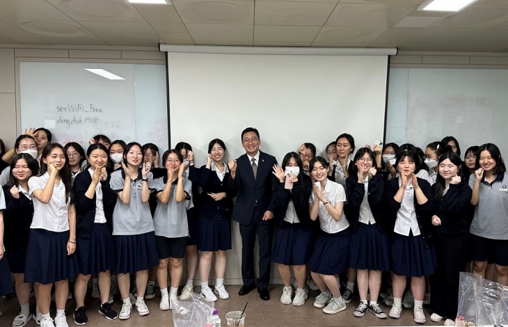 동덕여고 정책간담회에 참석한 고광민 의원