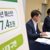 내년 예산 677.4조 확정… 올해보다 3.2%↑