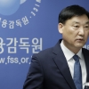 은행별 포트폴리오 DSR도 더 조인다