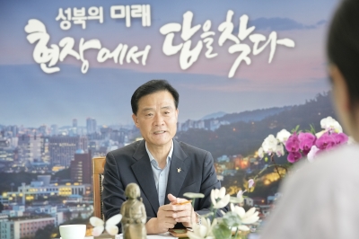 성북구청장 “가시적 성과 창출하는 새해 만들 것”