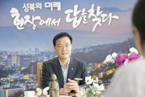 성북구청장 “가시적 성과 창출하는 새해 만들 것”