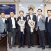 경북도의회, 제12대 후반기 윤리특위 구성