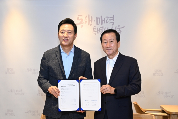 서울시-방심위, 딥페이크 영상물 삭제 지원 위한 협약 체결