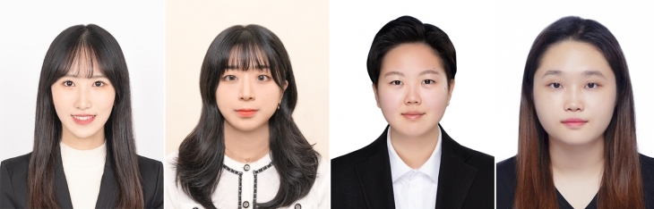 성신여대 미래융합기술공학과 소속 전소은·전유란·길예슬·김소연 연구원. 성신여대 제공