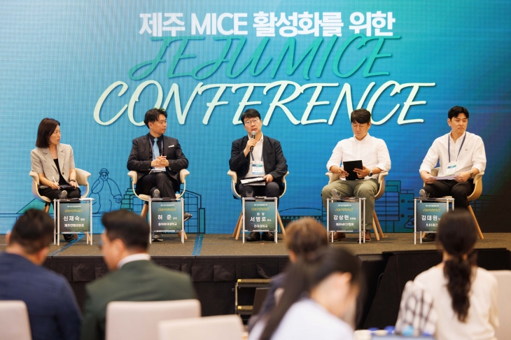 지난 26일부터 28일까지 제주신화월드 랜딩컨벤션센터에서 ‘JEJU MICE EXPO 2024(JME 2024)’가 개최됐다. 제주도 제공