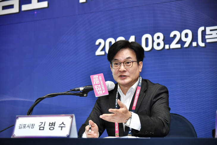 “사우동이 최적지”