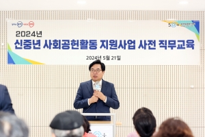 동작구 “인생 2막, 병원코디네이터 어때요?”... 양성 과정 운영
