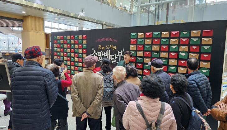 한기대가 지역주민 참여를 위한 문화 향유 프로그램을 운영하고 있다. 한기대 제공