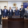 박선하 경북도의원, 장애인교육지원 특별위원회 위원장 선출