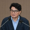 홍국표 서울시의원, 전기차 화재 대비 안전대책 마련 촉구