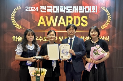 영진전문대, 교육부 주최 전문대학 도서관 평가 1위