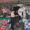 지난 5년 추석 연휴 발생한 경남 화재 144건…경남소방본부 예방대책 추진