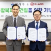 강서구 노른자땅에 어르신 복지시설 들어선다