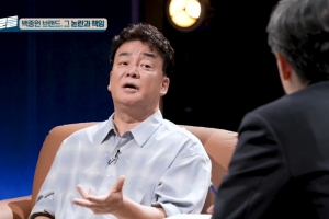 백종원, 30년 공들이더니…‘몸값 4000억’ 첫 관문 통과했다