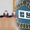 thumbnail - ‘AV’로 성교육한 아빠…“딸이 벗은 몸 찍어 보내길래” 호소