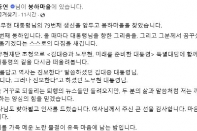 김동연, “의료대란 등 모든 문제 해결은 尹 대통령이 바뀌는 것”