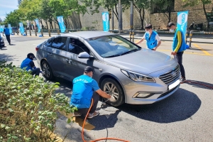 서대문구 “귀성 전 8일 차량 무료 점검받으세요”