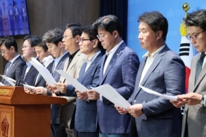 [사설] ‘피의자’ 文 전 대통령… 엄정 수사만이 논란 막을 것