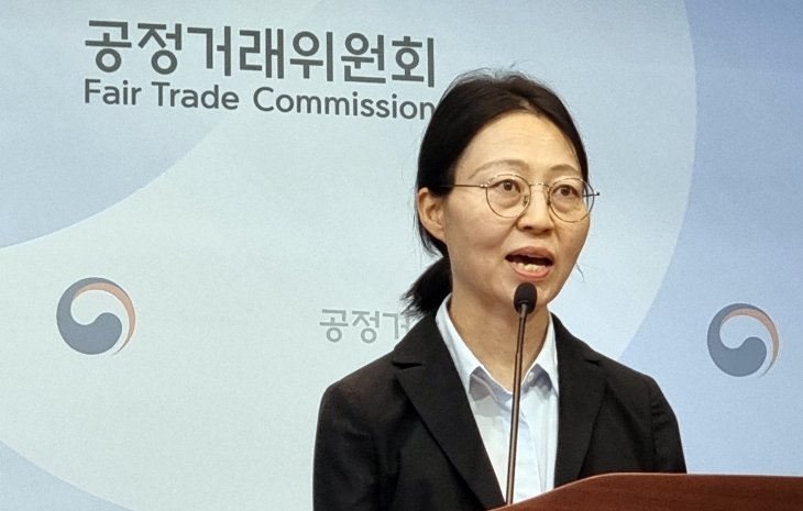 2024년 공시대상기업집단 주식 소유 현황은