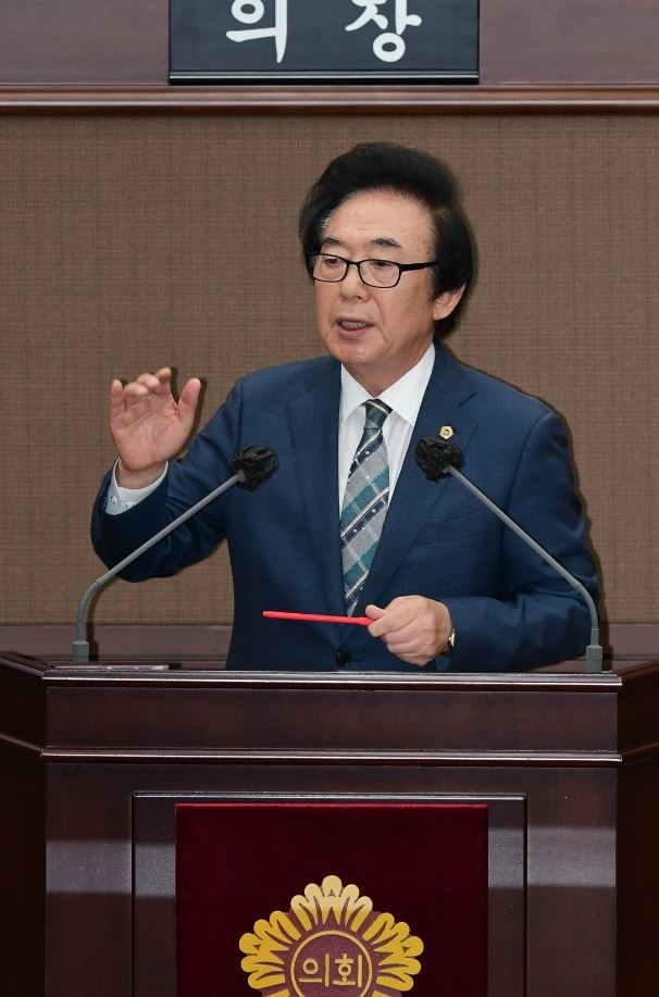 김기덕 서울시의원