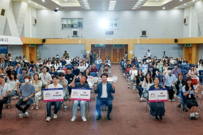 도봉구 ‘도전! 청렴·인권 골든벨’로 청렴·인권 직원 키운다