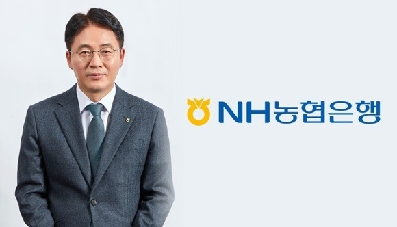 이석용 NH농협은행장