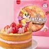 대형 ‘대보름달’ 먹고 행운 누리세요