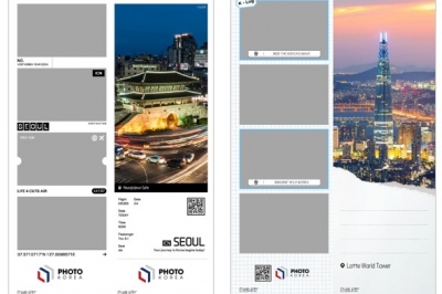 한국 명소 배경으로 즉석사진 찰칵…관광공사, 한정판 ‘K 포토 프레임’