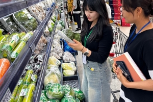 전남도, 추석 성수품 원산지 특별단속 나서