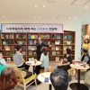 느려도 늦지 않은 금천 ‘평생학습의 장’