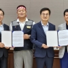 첫차부터 예고됐던…경기도 버스 ‘파업 철회’