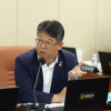 서상열 서울시의원 “전기차 화재 대응 매뉴얼 제작·배포, 서울시 조례로 규정”