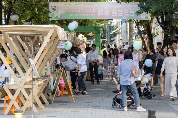 서울 영등포구 선유도역 일대에서 올 초 개최댄 축제 ‘봄날의 놀’ 현장. 영등포구 제공