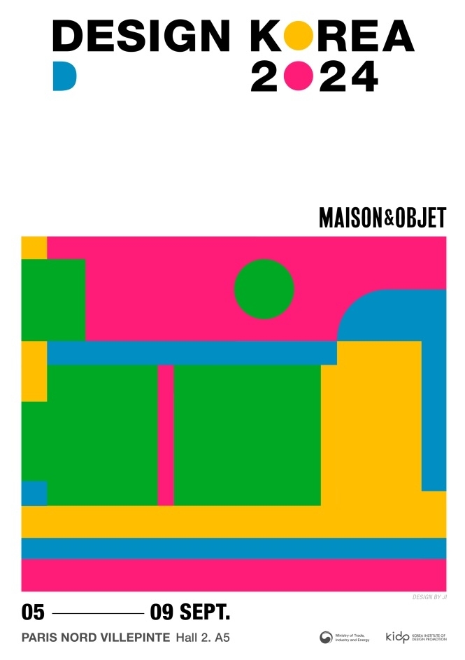 메종&amp;오브제는 약 60여개국의 2500개 브랜드가 참여하는 세계적인 생활소비재 및 인테리어 박람회다. 사진은 프랑스 파리 메종&amp;오브제 포스터. 한국디자인진흥원 제공