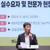 [사설] 무차별 대출규제, 실수요자 피해 보완을